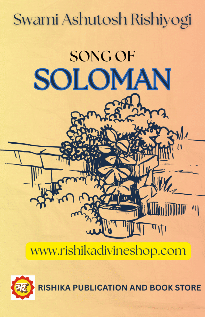 The Song of Soloman